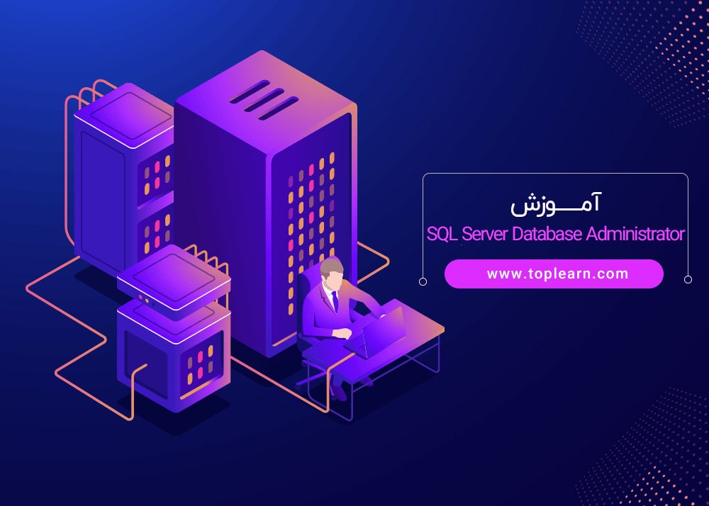 دوره های تخفیف دار امروز