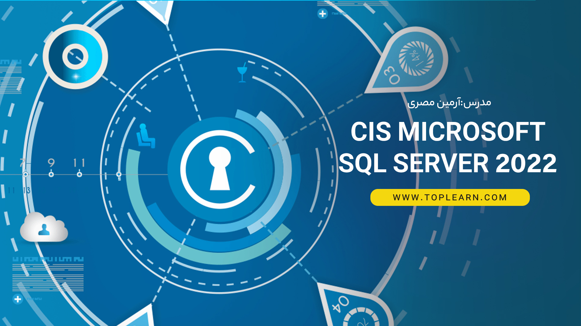 CIS Microsoft SQL Server 2022