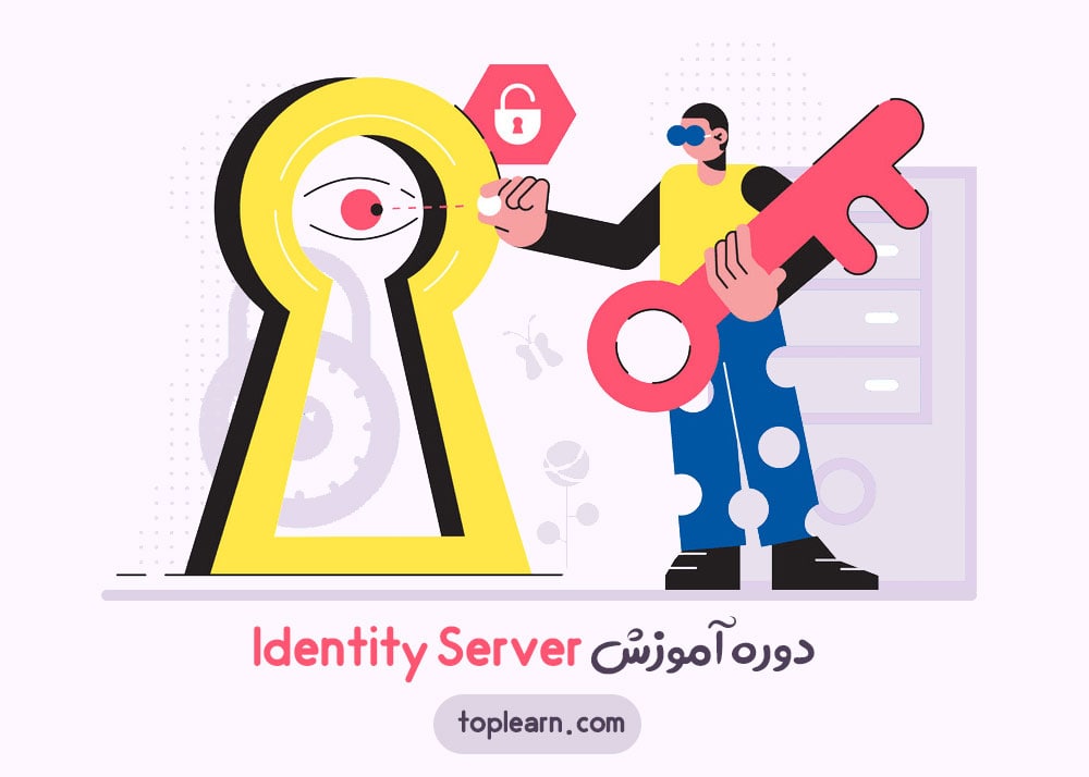 آموزش Identity Server