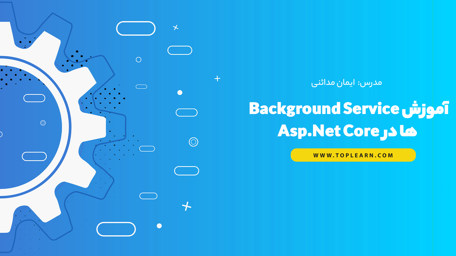 آموزش Background Service ها در Asp.Net Core