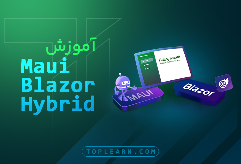 آموزش MAUI Blazor Hybrid