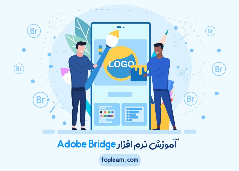 آموزش نرم افزار Adobe Bridge