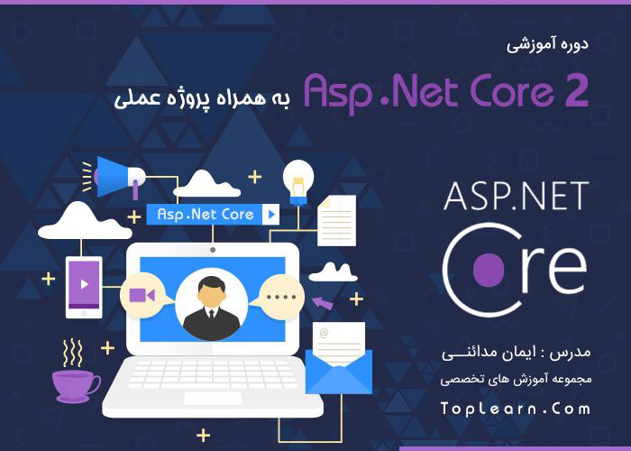 دوره آموزش Asp.Net Core 2