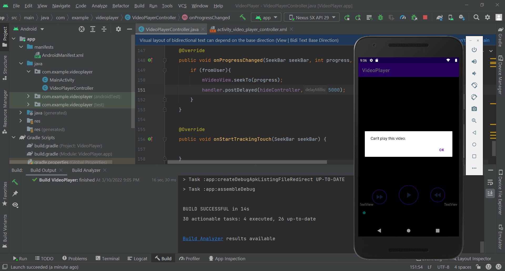 عدم نمایش ویدیو در قسمت 67