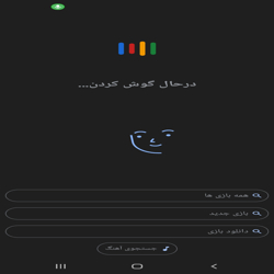آرزو حاجی نصیری