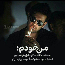 hamed-lti