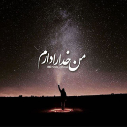 MROALIREZA
