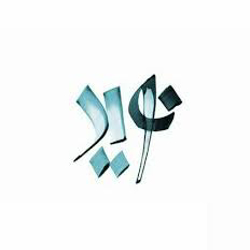 نوید sh