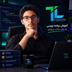 آرمین دهقان